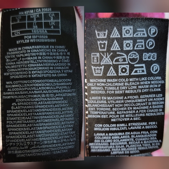 GUESS EUC Vibrant Multicolor "Ava April Showers" Bodycon Cotton Dress - Size 2 - Picture 12 of 12